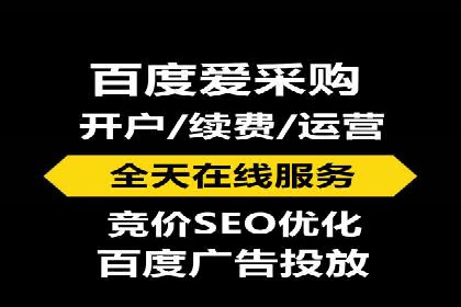 案例分享：如何利用百度信息流实现精准内容传播